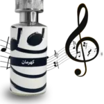 كهرمان-diwan-perfume