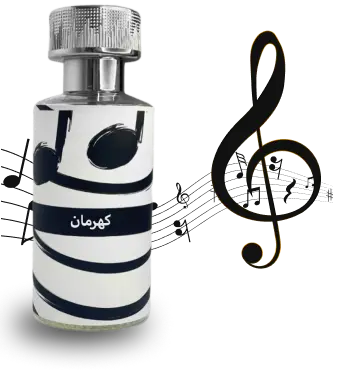 كهرمان inspired by Lune Féline
